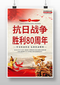 սʤ80꺣