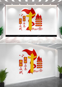 ֮Ļǽǽ
