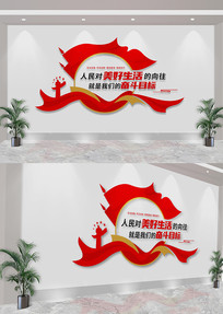 Ļǽ