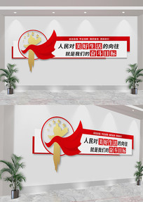 Ļǽ