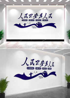 񹫰ΪɳĻǽ