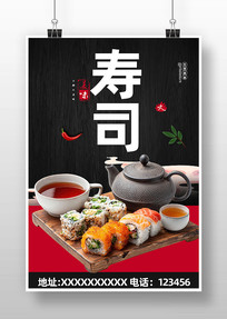˾꺣