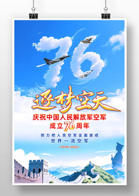 οվ76꺣
