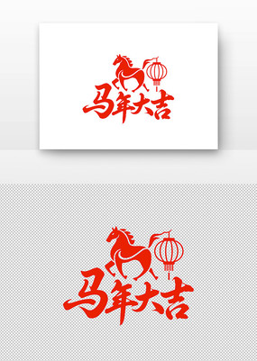 2026鷨ë