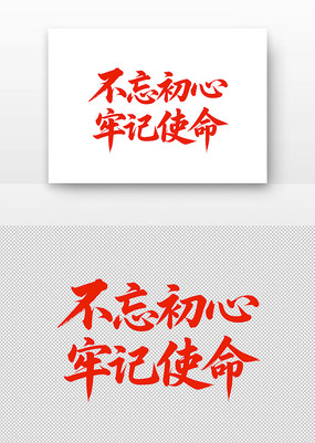μʹ鷨