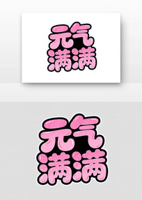ɫͨԪ