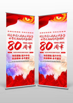йսʤ80