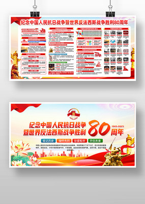 йսʤ80չ