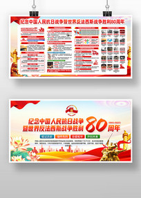 йսʤ80չ