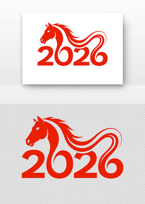2026