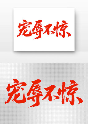ëֳ費
