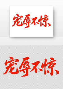 ëֳ費