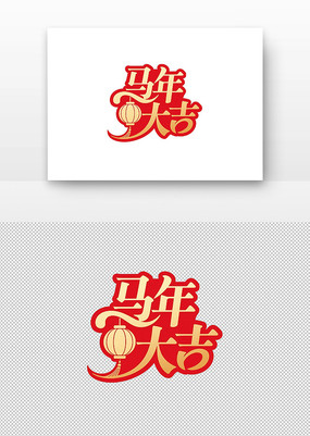 鷨ë