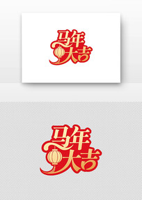 鷨ë