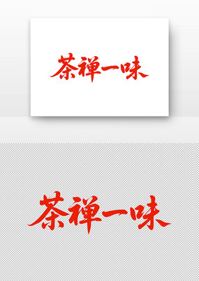 鷨һζ