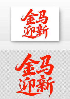 괺ڽӭ鷨