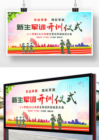 ѵѵʽԱչ屳