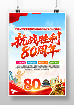 йսʤ80굳