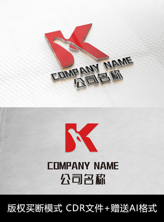 K字母logo标志字母商标设计