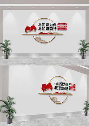 ͼݱĻǽ