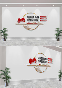 ͼݱĻǽ