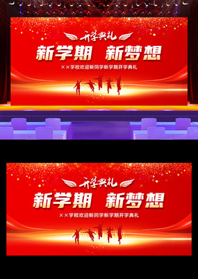 ɫѧ뿪ѧ񱳾չ