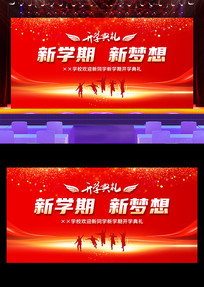 ɫѧ뿪ѧ񱳾չ