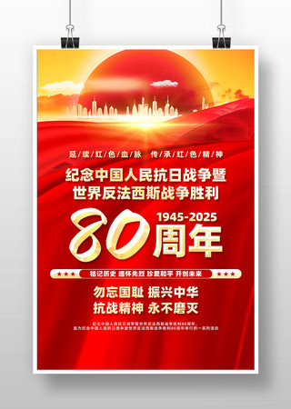 ɫйսʤ80꺣ز