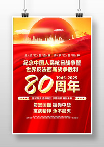 йսʤ80꺣