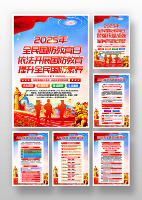 չ2025ȫջһ