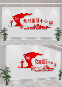  ȺĵĻǽ