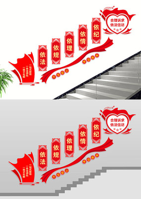 ŷ¥ݵĻǽ