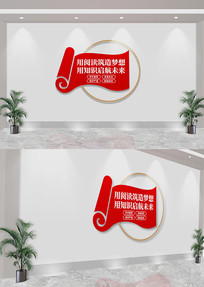 ͼݱĻǽ