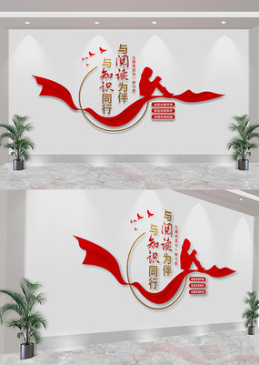 ͼݶĻǽ