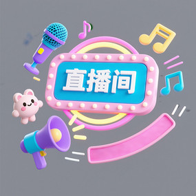 ֱ3D廭Ԫ