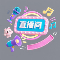 ֱ3D廭Ԫ