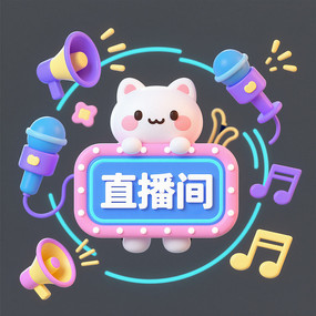 ֱ3D廭Ԫ