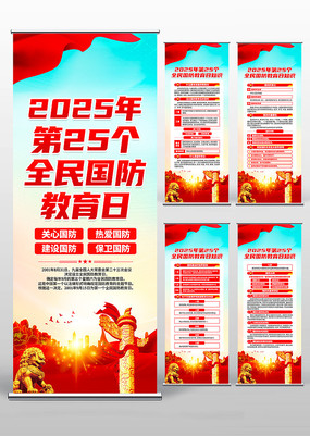 202525ȫ