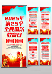 202525ȫ
