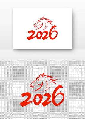 2026