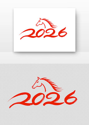 2026
