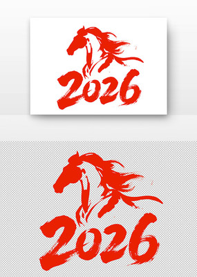 2026־