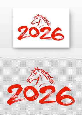 2026
