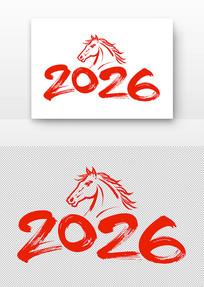 2026