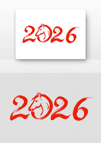 2026鷨