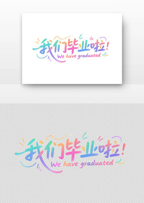 ɫдǱҵ