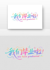 ɫдǱҵ