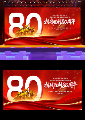 ɫսʤ80̨չ