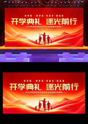 ɫѧѧչ屳