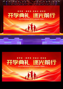 ɫѧѧչ屳